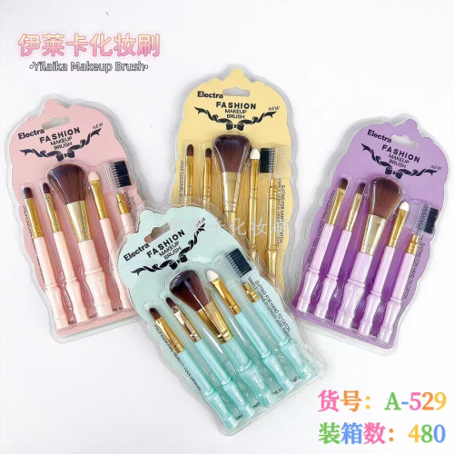 New Exquisite 5 Pieces Soft Hair Candy Color Makeup Brush Set Eye Makeup Brush Beauty Tools Factory Direct Sales