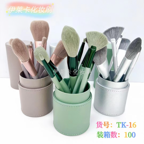 8 Makeup Brushes Set Super Soft Beginner Portable Storage Bucket Face Powder Blush Eye Eyeshadow Brush