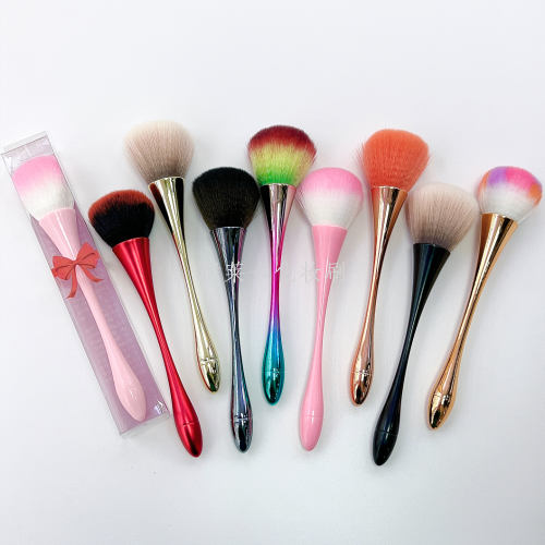 single fluffy multi-color brush small waist large loose brush goblet face powder blush brush single makeup tools