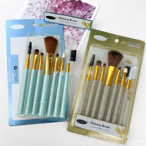 7 pcs eye makeup brush suit bamboo-shaped two-tone fiber hair eye shadow makeup brush set beauty tools wholesale