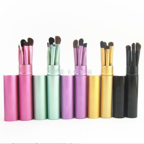 5 pcs eyeshadow brush soft wool aluminum tube storage bucket travel portable makeup brush makeup tools wholesale