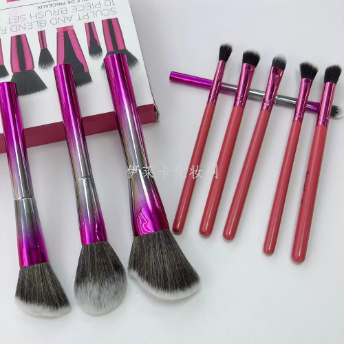 10 makeup brushes suit new fiber hair makeup face powder blush brush beauty tools full set