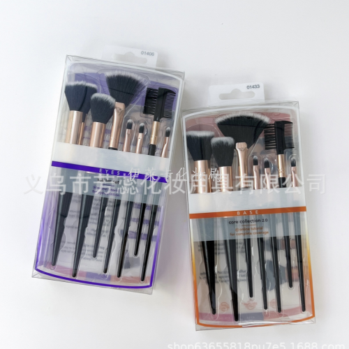 cross-border makeup brush suit 7 fiber hair eye shadow brush blush brush powder brush powder foundation brush beauty tools wholesale