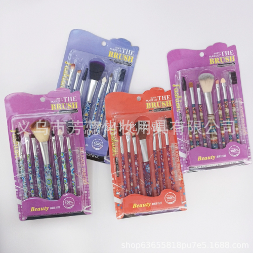 7 color printing soft bristle brush makeup brush set beginner beauty tools foundation concealer eye shadow brush