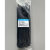 TR Industrial Contractor Series UV Cable Tie 50 piece 24 inches (about 61 cm)21 S Made in China