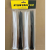 Color Ribbon 3*100 3*150 3*200 4*200 100 Pieces Per Pack in Stock Wholesale Nylon Ribbon