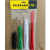 Color Ribbon 3*100 3*150 3*200 4*200 100 Pieces Per Pack in Stock Wholesale Nylon Ribbon