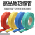 1-100mm Thickened Double Heat Shrink Tube Environmental Protection Shrink Sleeve Low Voltage Insulation Shrink Tube Flame Retardant Insulation Material