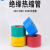 1-100mm Thickened Double Heat Shrink Tube Environmental Protection Shrink Sleeve Low Voltage Insulation Shrink Tube Flame Retardant Insulation Material
