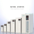 Weichuang Inverter AC300-T3-132G/160p-710kw Low Voltage Vector Control Inverter
