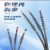 10kv Cold Shrink Three-Core Outdoor Terminal Cold Shrink Cable Accessory Outdoor Connector Silicone Terminal Connector Cable Head