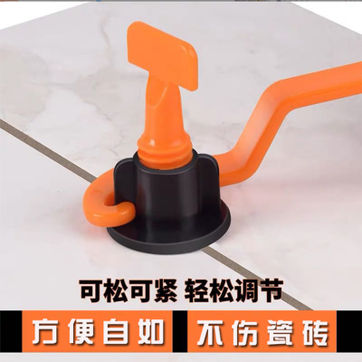 Tile Leveling Device Tile Laying Tool Foreign Trade Supply Leveling Device Floor Tile Leveling Device Replaceable Needle Leveling Device