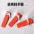 Solid Tile Leveling Device Base 1.5mm 2.0mm Tile Rock Plate Background Wall Close Seam Seamless Paving Tool