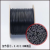 Factory Wholesale Pe Tie Wire Data Cable Binding Cable Garden Tie Wire Wire Cable Network Cable Tie Wire Rubber Coating Iron Wire