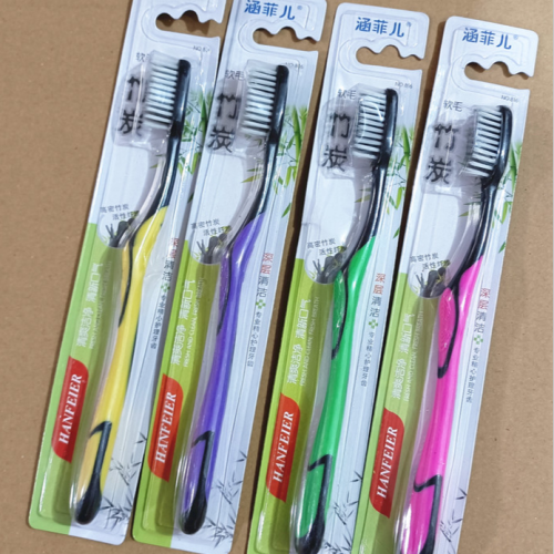 single pack soft-bristle toothbrush promotional gifts single wholesale group purchase fine hair