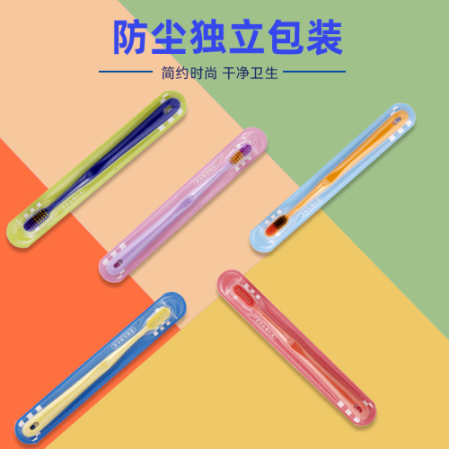 independent single soft-bristle toothbrush stall supermarket gifts oral cleaning household toothbrush wholesale