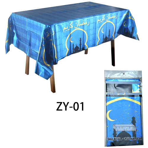 Muslim Disposable Aluminum Film Tablecloth Party Decoration Party Ceremony Table Mat Moon Festival Middle East Festival