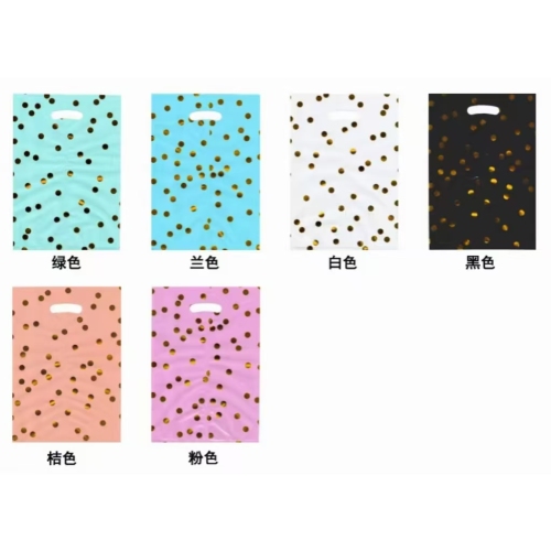 medium small dot middle seal aluminum film bag color small dot birthday party gift bag holiday gift packaging bag