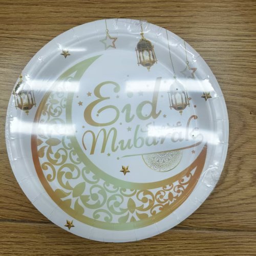 middle east festival party star moon paper pallet disposable service plate tableware cake dessert fruit dinner plate