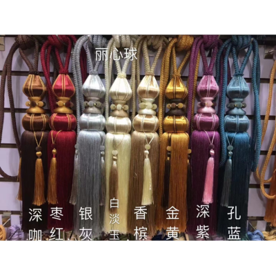 Tassel Hanging Ball Curtain Bandage Rope Curtain Accessories Wholesale