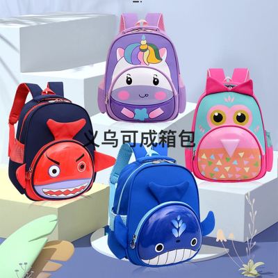 New children's backpack wholesale cartoon cute boys and girls baby Preschool Backpack lightweight kindergarten small school bag