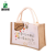 Film Burlap Bags Jute Bag Drawstring Bag Linen Small Cloth Bag Printable Logo Linen Bag in Stock