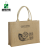 Factory Direct Supply Retro Coarse Linen Portable Sack Advertising Shopping Pouch Linen Bag Logo Can Be Printed