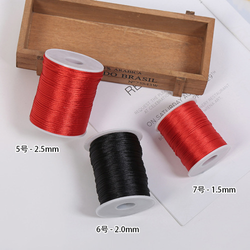 5号线100码韩国丝中国结线材 彩色diy手工编线绳红绳饰品配件手链