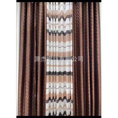 Yuanjie Home Textile Factory Direct Sales New Custom Bedroom Shading Color Matching Three-Piece Curtain