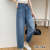 Women's Jeans/Half Elastic Waist Daddy Pants/Spring/Summer Women's Autumn Clothing Women's Jeans/Loose Slimming and Fashionable
