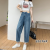 Women's Jeans/Half Elastic Waist Daddy Pants/Spring/Summer Women's Autumn Clothing Women's Jeans/Loose Slimming and Fashionable