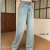 Women's Washed Jeans Slimming and Elegant