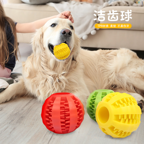 pet toy dog toy watermelon ball bite-resistant tooth cleaning food dropping ball chewing dog chew toy teether ball