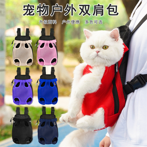 dog cat backpack pet backpack portable mesh breathable backpack small and medium-sized dogs supplies wholesale