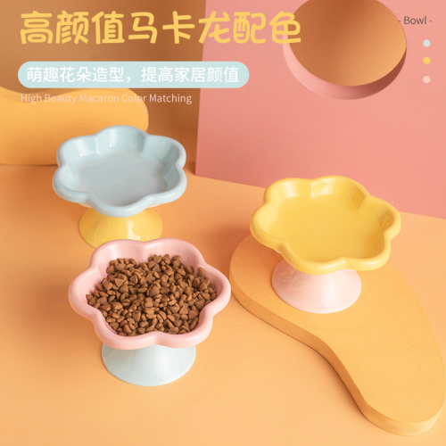 creative flower ceramic  bowl cartoon  bowl anti-tumble pet  food basin water wrist sna dish  can pte