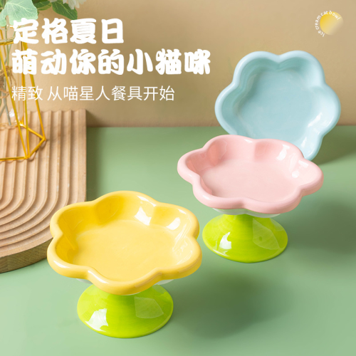 flower  bowl ceramic  bowl  bowl  food bowl eating and drinking water high foot protection cervical spine pet food basin can sna dish