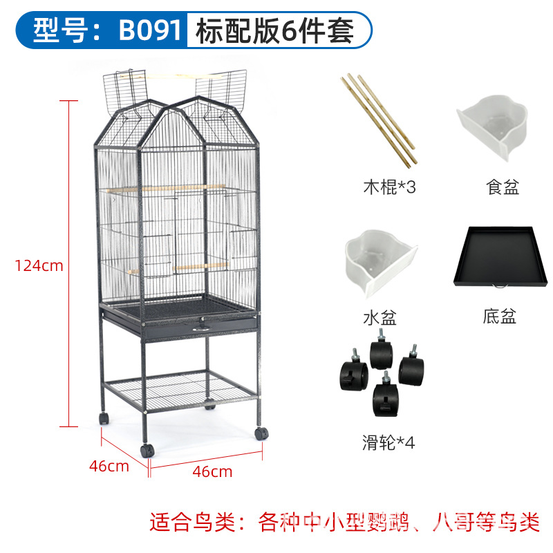 Product Image Gallery