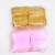 Amazon Spot Pearl Yarn Organza Plain Cosmetics Drawstring Gift Bag Wedding Candy Gauze Bag Manufacturer