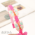 Children's Hairpin Baby Girls' Hairband Cute Headband Little Girl South Korea Toothed Non-Slip Princess Does Not Hurt the Head Baby