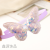 Korean Style New Toothed Non-Slip Children's Western Style Fabric Sequins Bow Headband Princess Hair Accessories Headband Wholesale