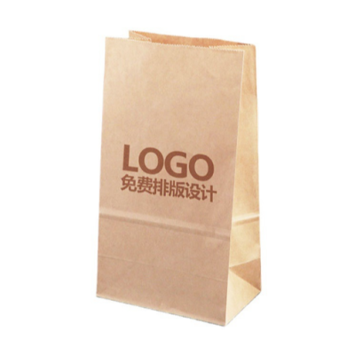 Customized Small Gift Packing Bag Square Bottom Simple Yellow Kraft Paper Bag Packing and Storage Paper Bag Large Quantity Export