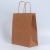 Employee Factory Production Environmental Protection Handbag Small Gift Gift Packaging Square Bottom White Kraft Paper Bag Storage Bag