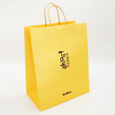 Factory Customized Square Paper Bag Clothing Shopping Tote Bag High-End Gift Bag Supermarket Market Packaging Kraft Paper Bag