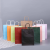 Bag Candy Color Colorful Shopping Bag Colored Series Kraft Paper Bag Take out Take Away Portable Paper Bag Rectangular Printed Gift Paper