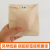 Customized Yellow Cowhide Food Packaging Oil-Proof Pointed Bottom Paper Bag Disposable Pancake Pancake Meat Clip Coated Paper Bag