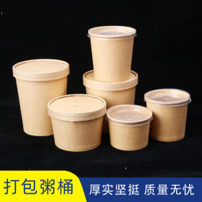 Direct Selling Disposable Paper Bowl Light Food Takeaway Packing Lunch Box Fried Rice Noodles Packing Bowl Kraft Paper Soup Bowl