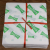 Secondary Coated Food Wrapping Paper Fried Paper Take out Take Away Anti-Oil Paper Burger Wrapping Paper Baking 1