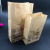 Customizable Food Packaging Bags