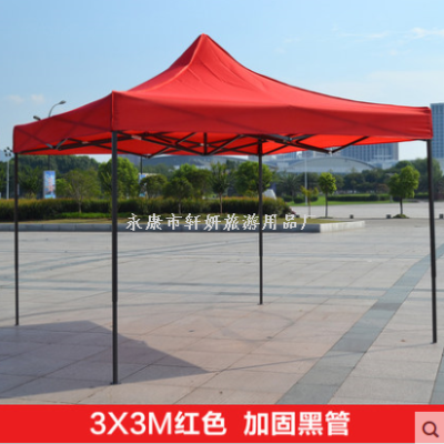 Advertising Shed Retractable Stall Night Market Canopy Bike Shed Tent Umbrella Black King Kong Outdoor Tent Awning