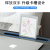 Computer Desk on Bed Small Table Foldable Heightened Small Table Board Dormitory College Student Desk Lazy Table